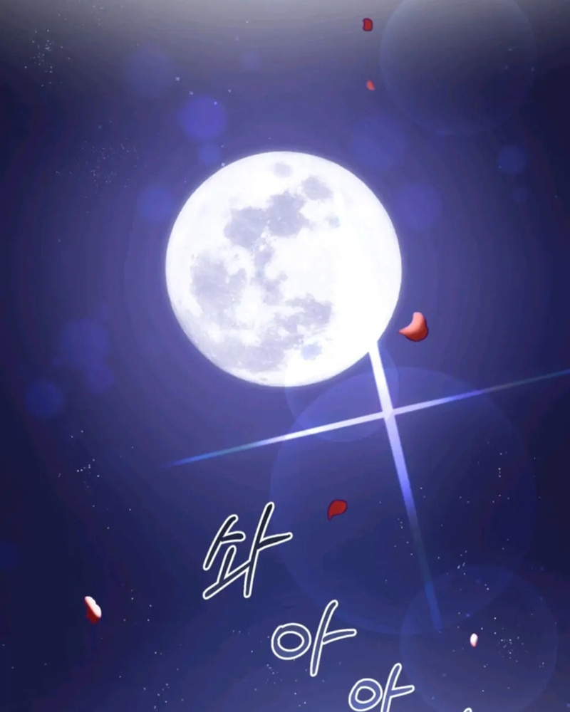 La segunda vida de una princesa basura Capítulo 12 - Página 33