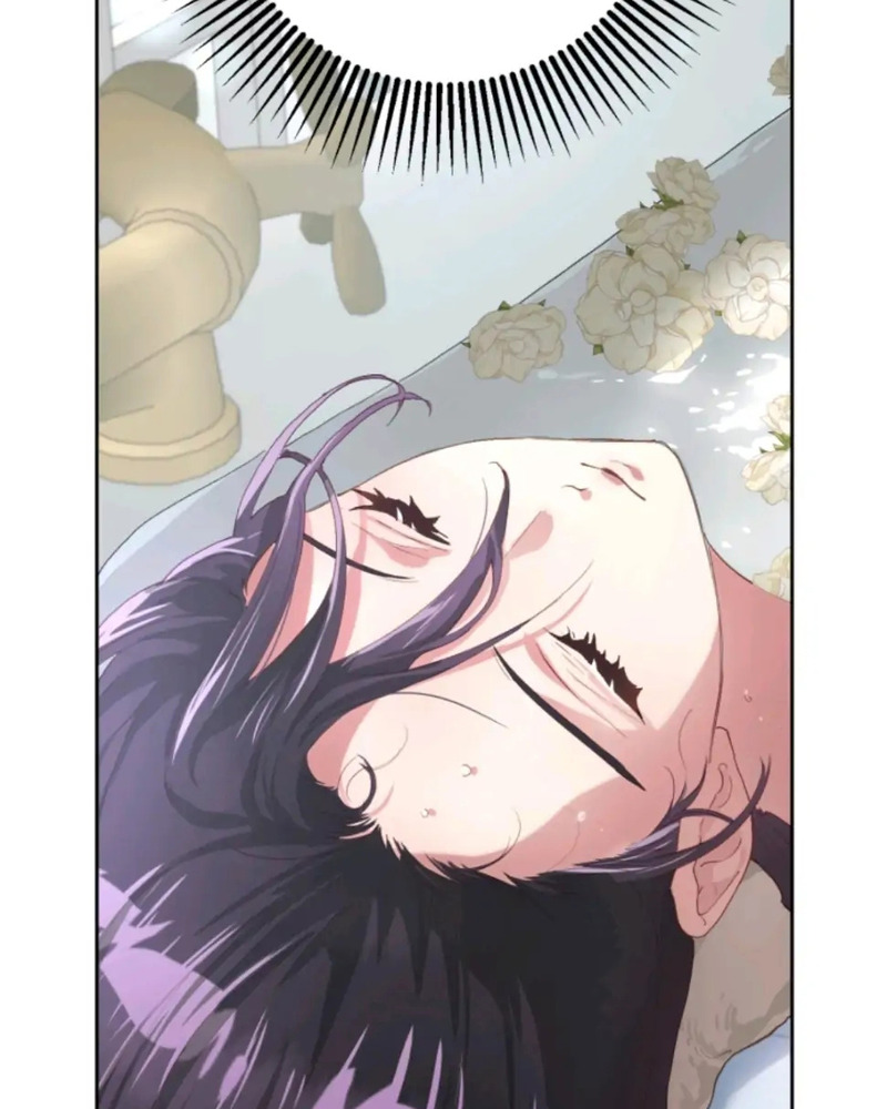 La segunda vida de una princesa basura Capítulo 12 - Página 4