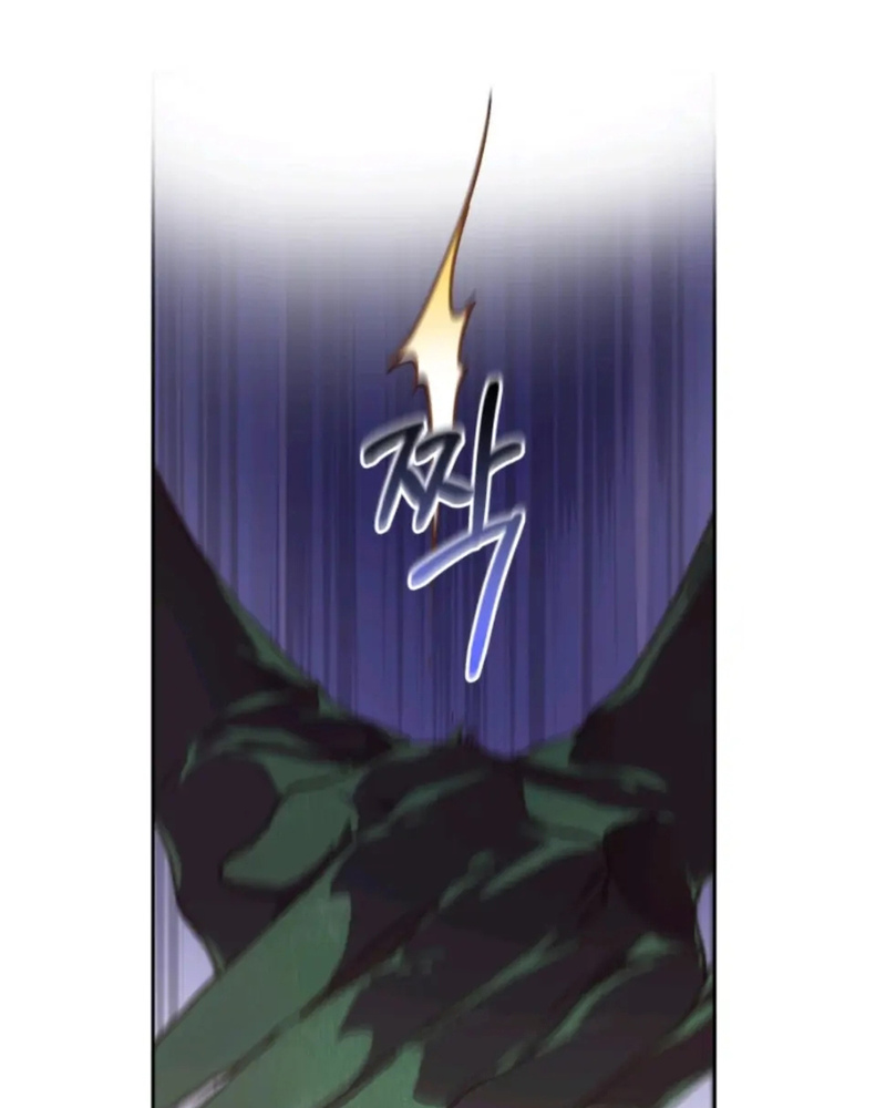 La segunda vida de una princesa basura Capítulo 12 - Página 42