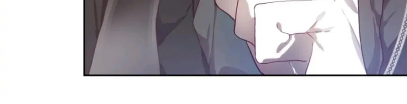 La segunda vida de una princesa basura Capítulo 12 - Página 88