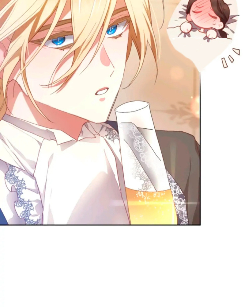 La segunda vida de una princesa basura Capítulo 12 - Página 90