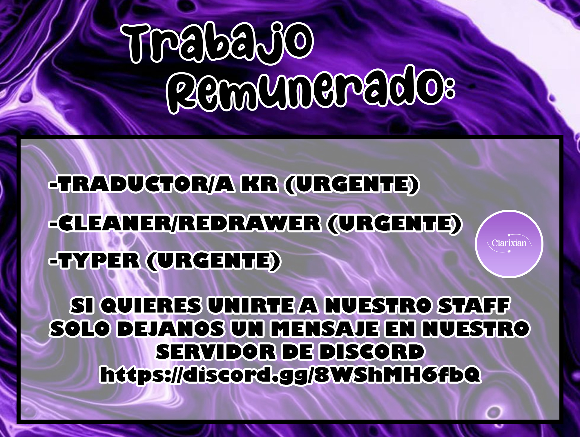 La segunda vida de una princesa basura Capítulo 13 - Página 135