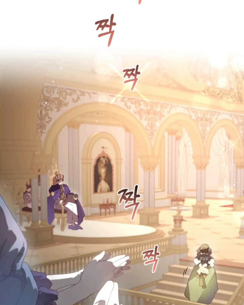 La segunda vida de una princesa basura Capítulo 13 - Página 14