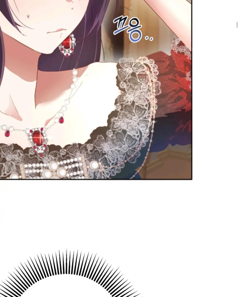 La segunda vida de una princesa basura Capítulo 13 - Página 44