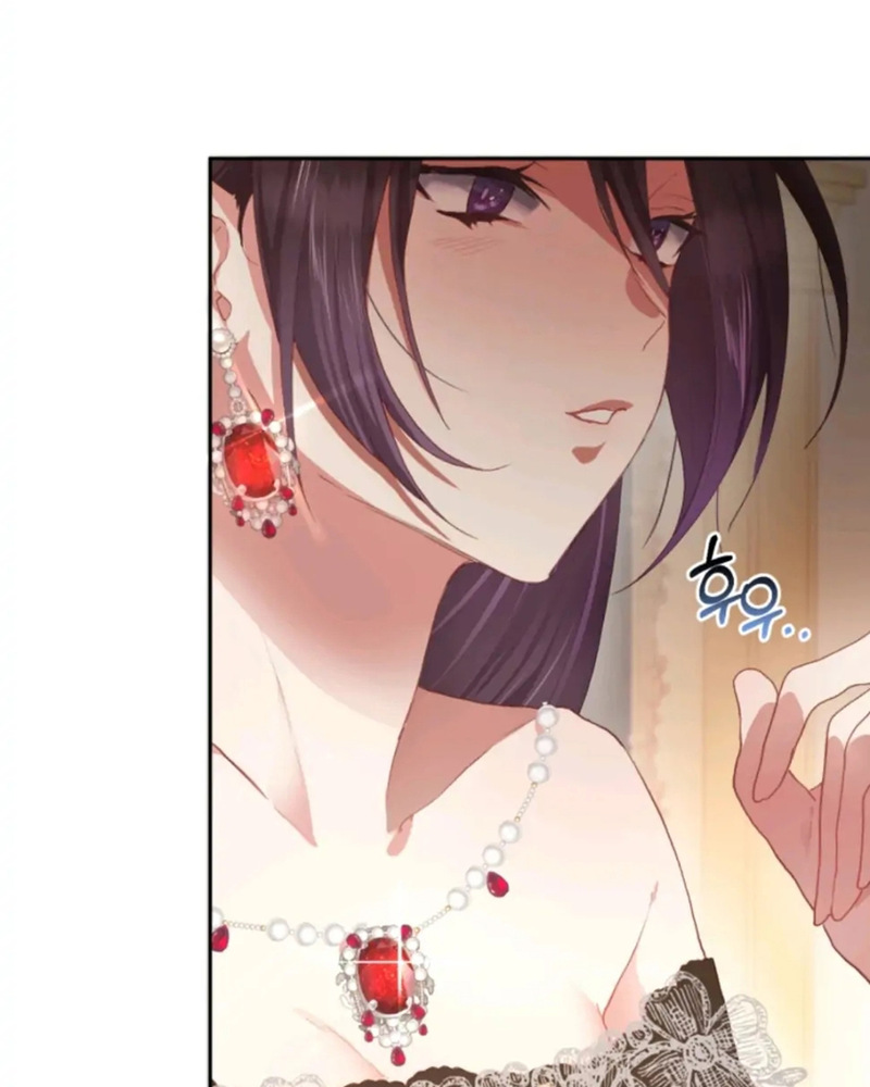 La segunda vida de una princesa basura Capítulo 13 - Página 48