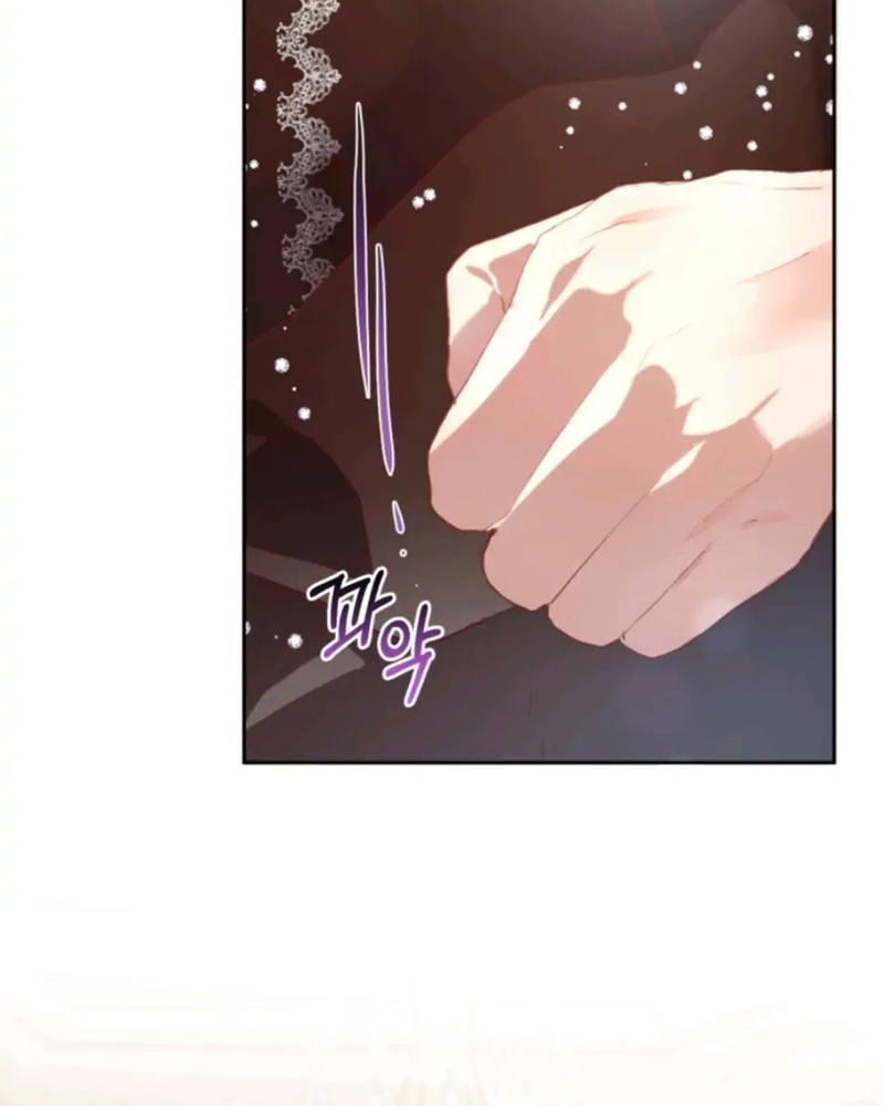 La segunda vida de una princesa basura Capítulo 13 - Página 60