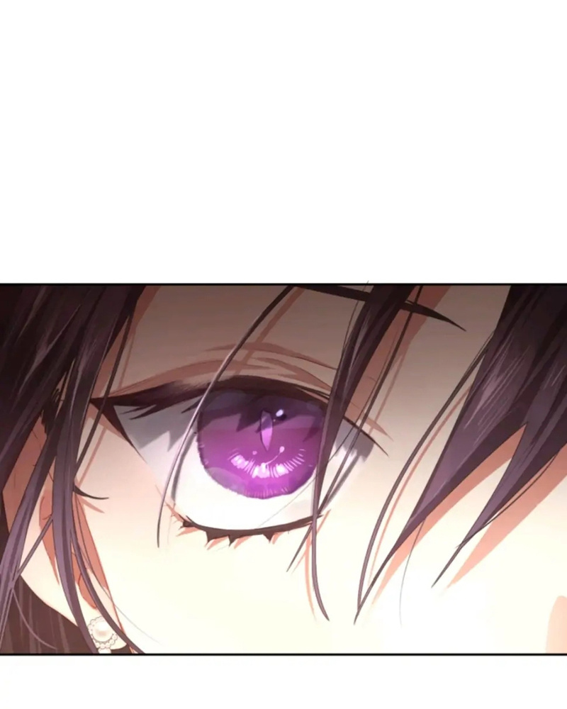 La segunda vida de una princesa basura Capítulo 13 - Página 67