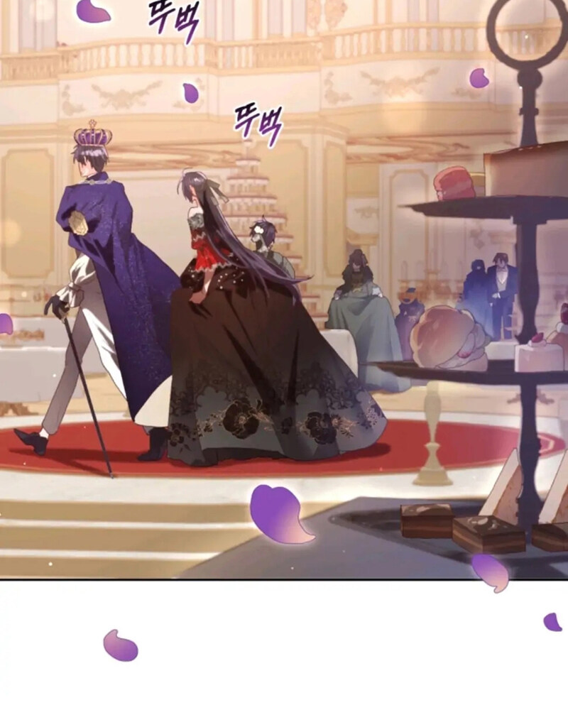 La segunda vida de una princesa basura Capítulo 13 - Página 7