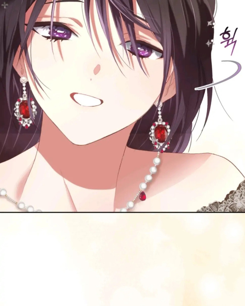 La segunda vida de una princesa basura Capítulo 13 - Página 73