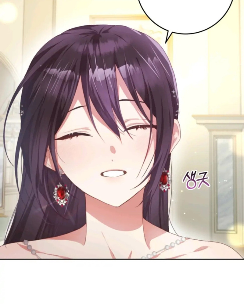 La segunda vida de una princesa basura Capítulo 13 - Página 88