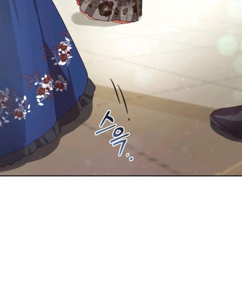 La segunda vida de una princesa basura Capítulo 13 - Página 92