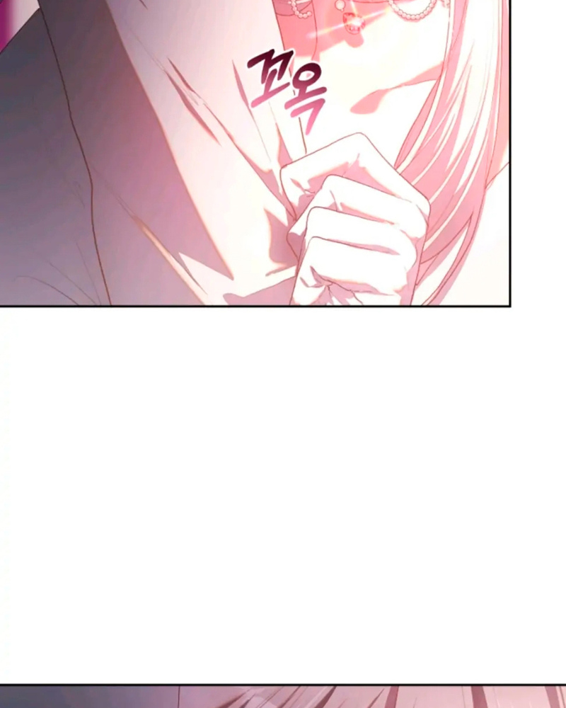 La segunda vida de una princesa basura Capítulo 14 - Página 113