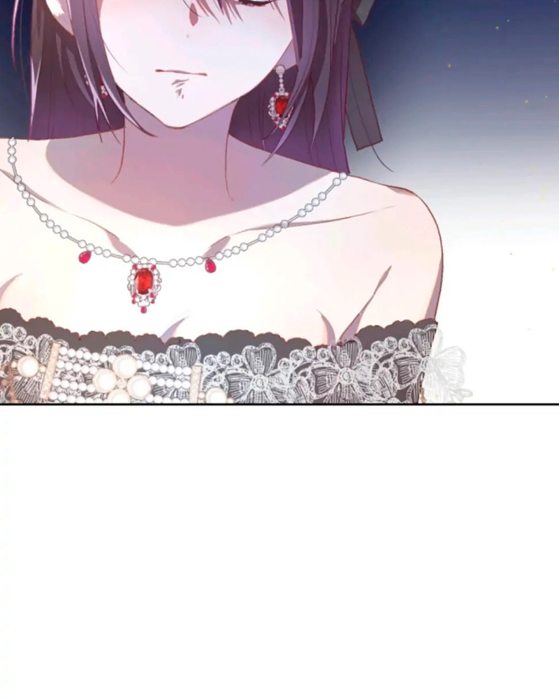 La segunda vida de una princesa basura Capítulo 14 - Página 131