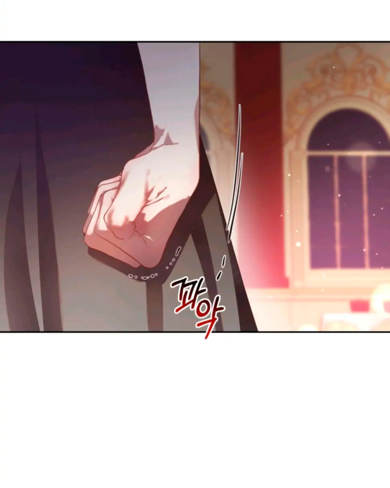 La segunda vida de una princesa basura Capítulo 14 - Página 132