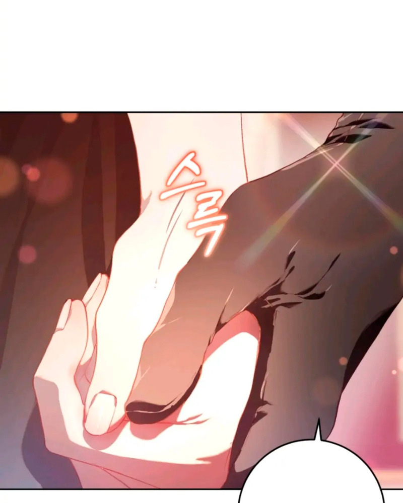 La segunda vida de una princesa basura Capítulo 14 - Página 133