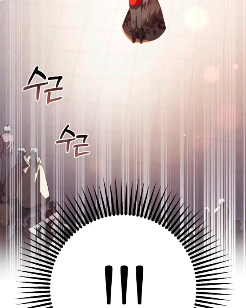 La segunda vida de una princesa basura Capítulo 14 - Página 138