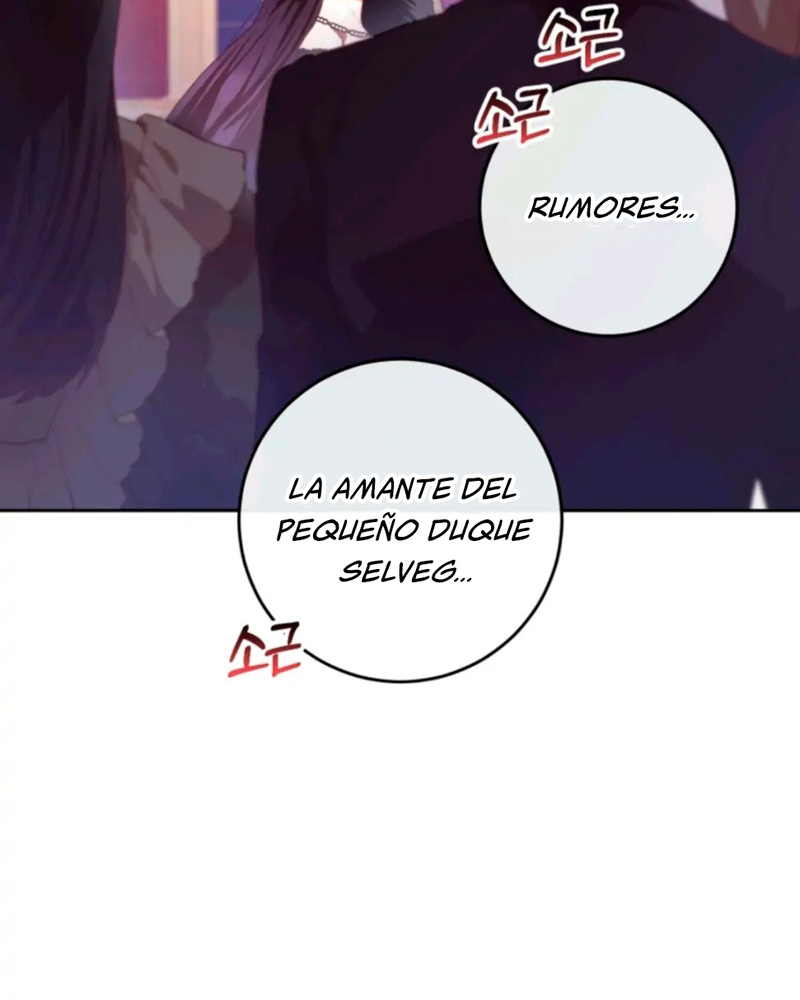 La segunda vida de una princesa basura Capítulo 15 - Página 10