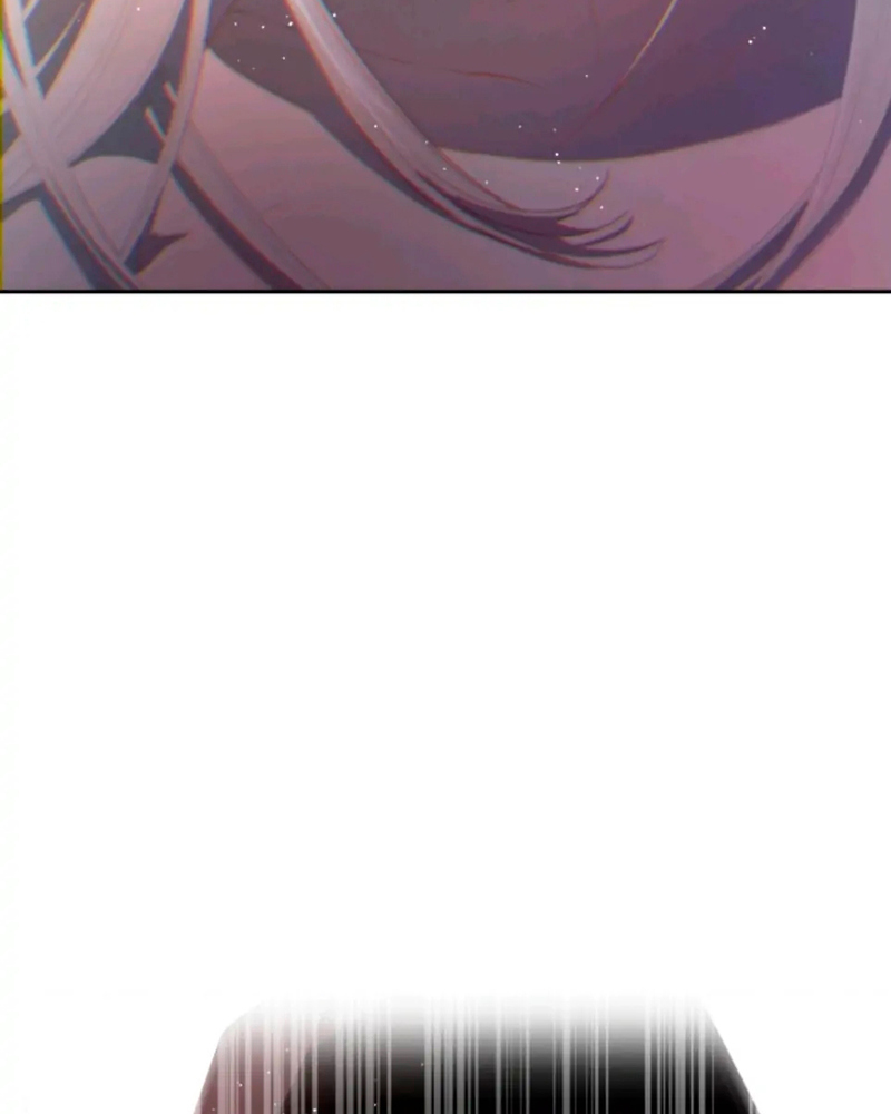 La segunda vida de una princesa basura Capítulo 15 - Página 109