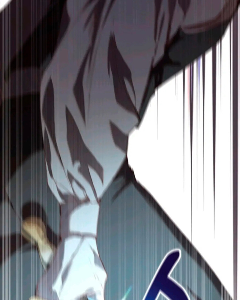 La segunda vida de una princesa basura Capítulo 15 - Página 118