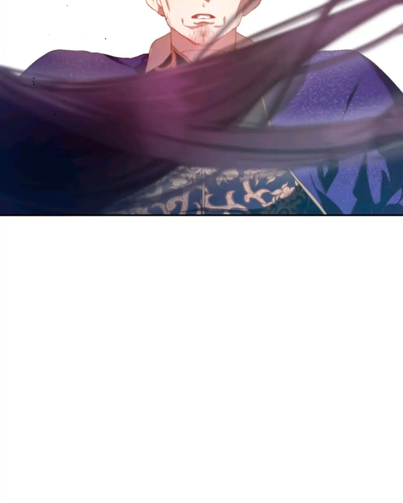 La segunda vida de una princesa basura Capítulo 15 - Página 125