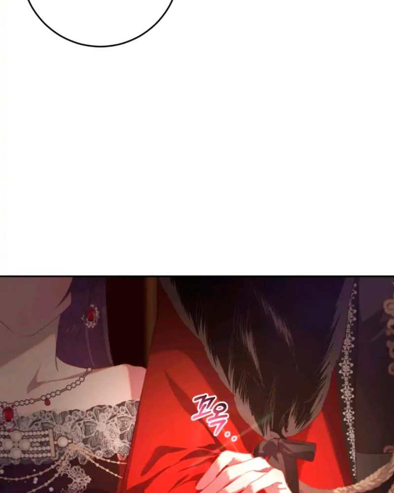 La segunda vida de una princesa basura Capítulo 15 - Página 20