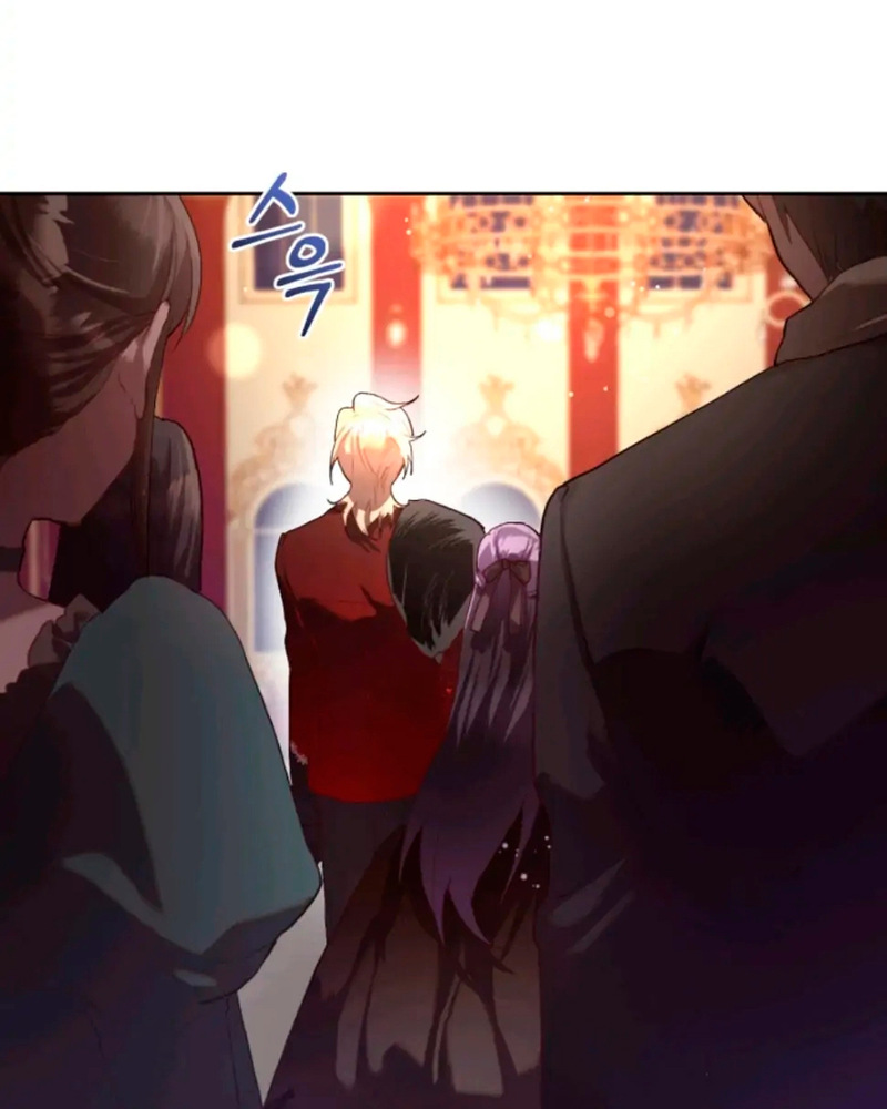 La segunda vida de una princesa basura Capítulo 15 - Página 22