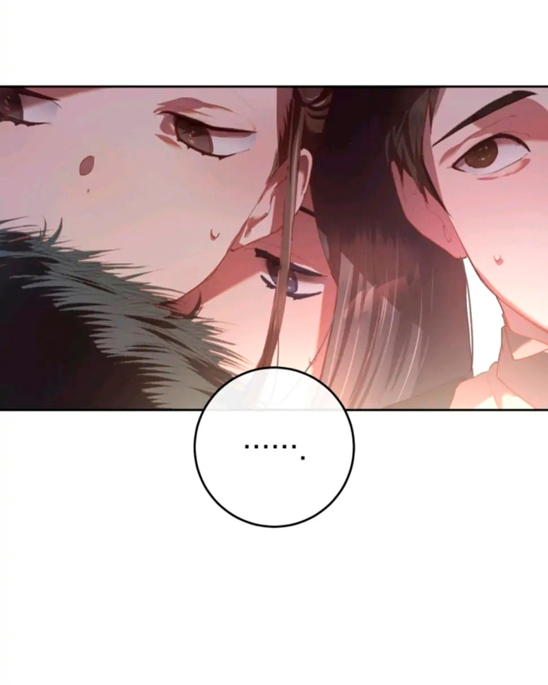 La segunda vida de una princesa basura Capítulo 15 - Página 26