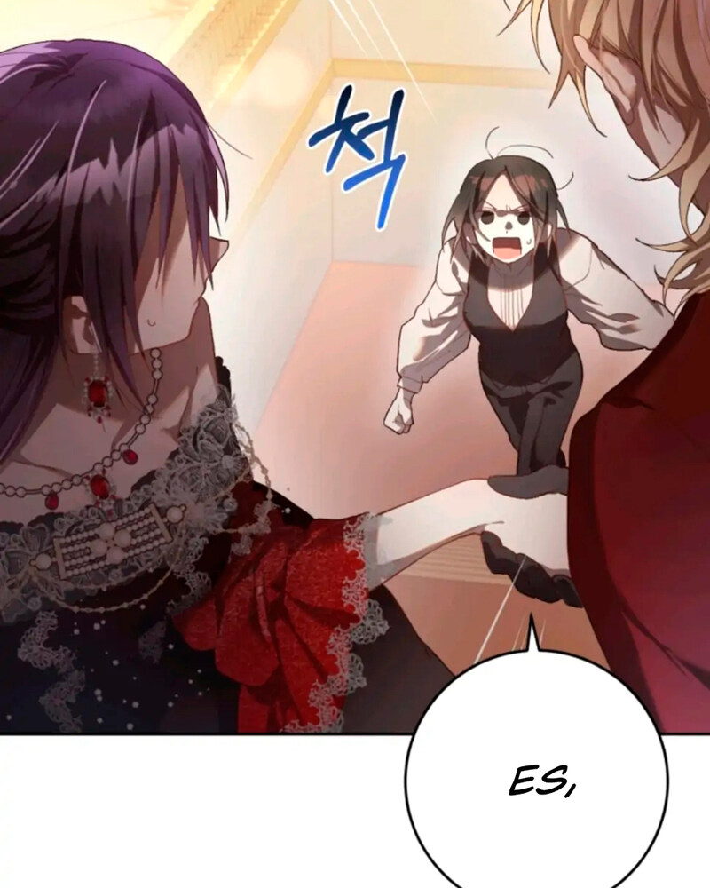 La segunda vida de una princesa basura Capítulo 15 - Página 48