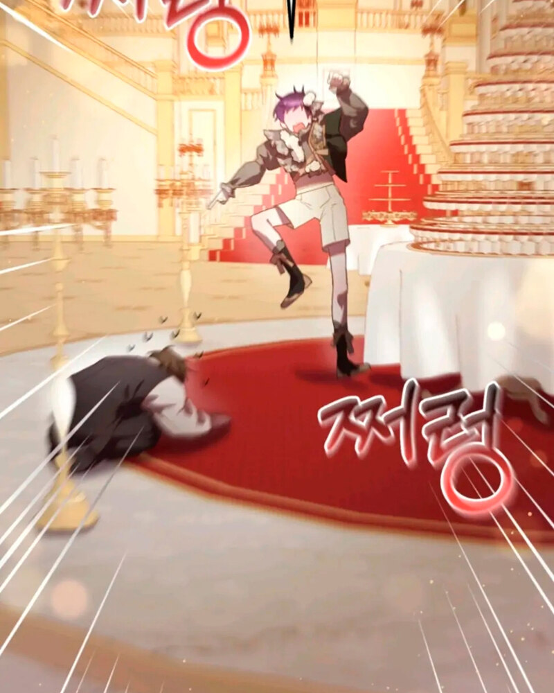 La segunda vida de una princesa basura Capítulo 15 - Página 57