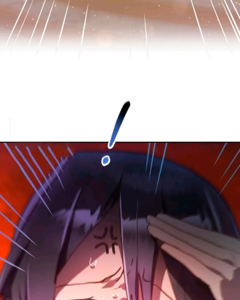 La segunda vida de una princesa basura Capítulo 15 - Página 58