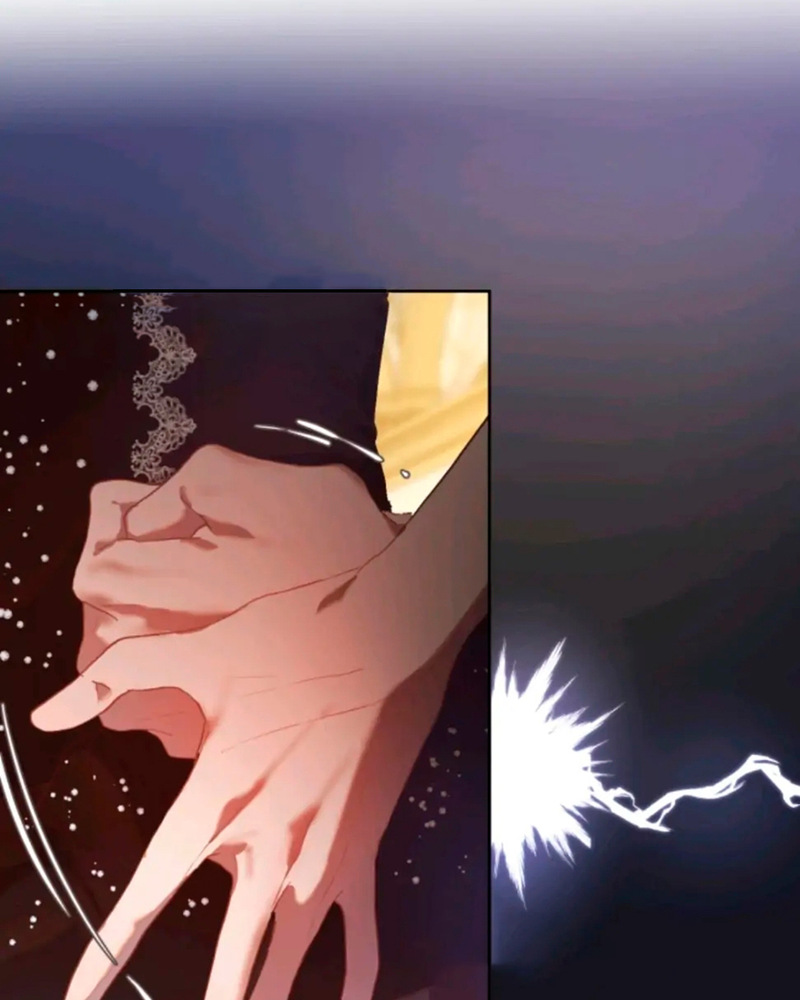 La segunda vida de una princesa basura Capítulo 15 - Página 76