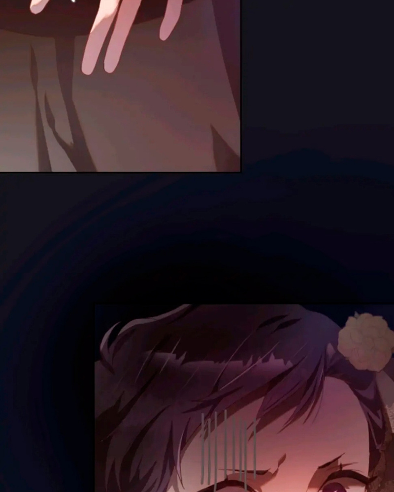 La segunda vida de una princesa basura Capítulo 15 - Página 77