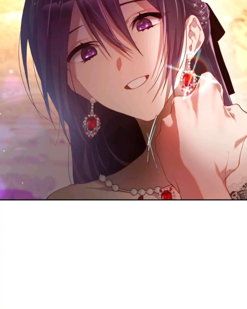 La segunda vida de una princesa basura Capítulo 15 - Página 80