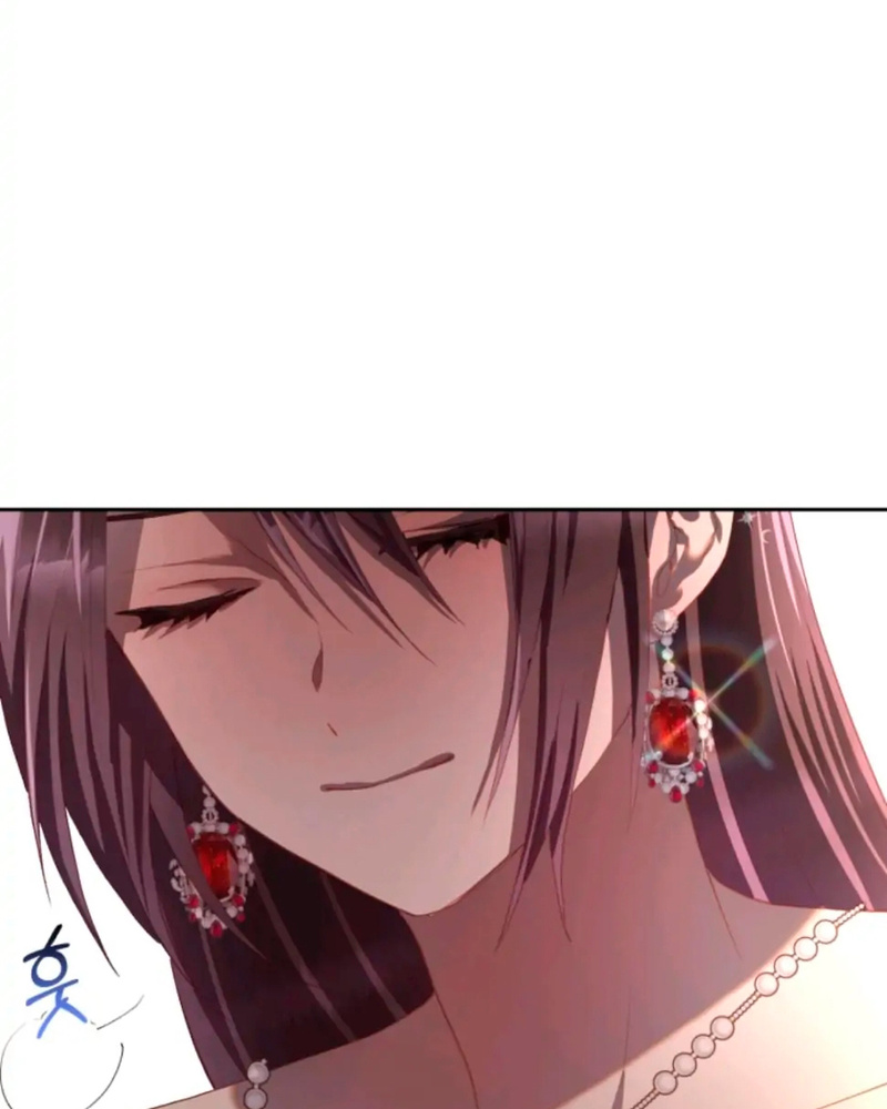 La segunda vida de una princesa basura Capítulo 15 - Página 86