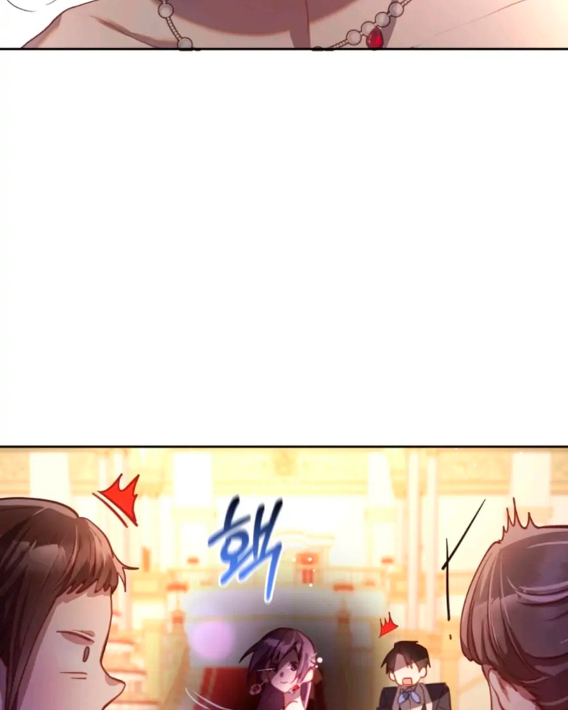 La segunda vida de una princesa basura Capítulo 15 - Página 87