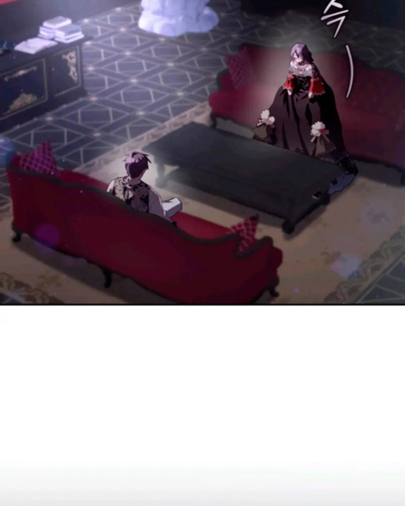 La segunda vida de una princesa basura Capítulo 16 - Página 108