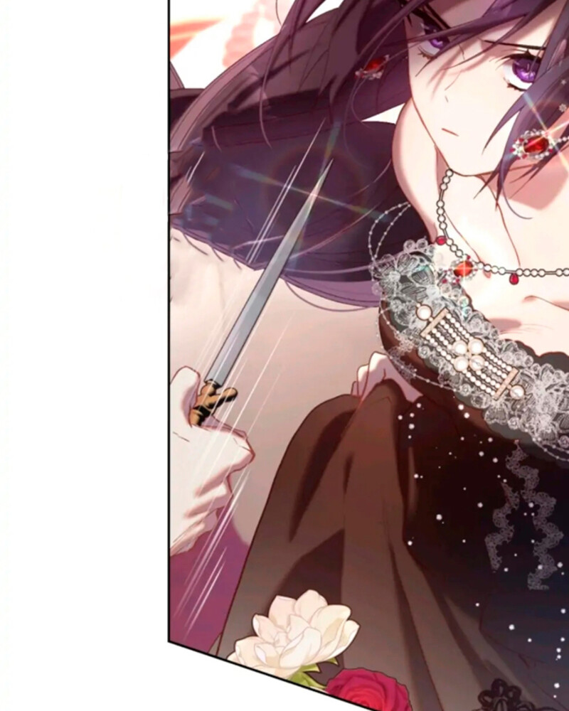 La segunda vida de una princesa basura Capítulo 16 - Página 11