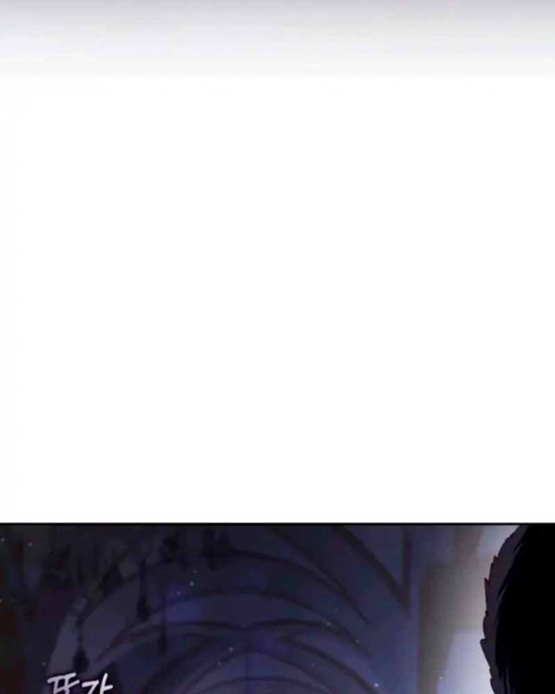 La segunda vida de una princesa basura Capítulo 16 - Página 111