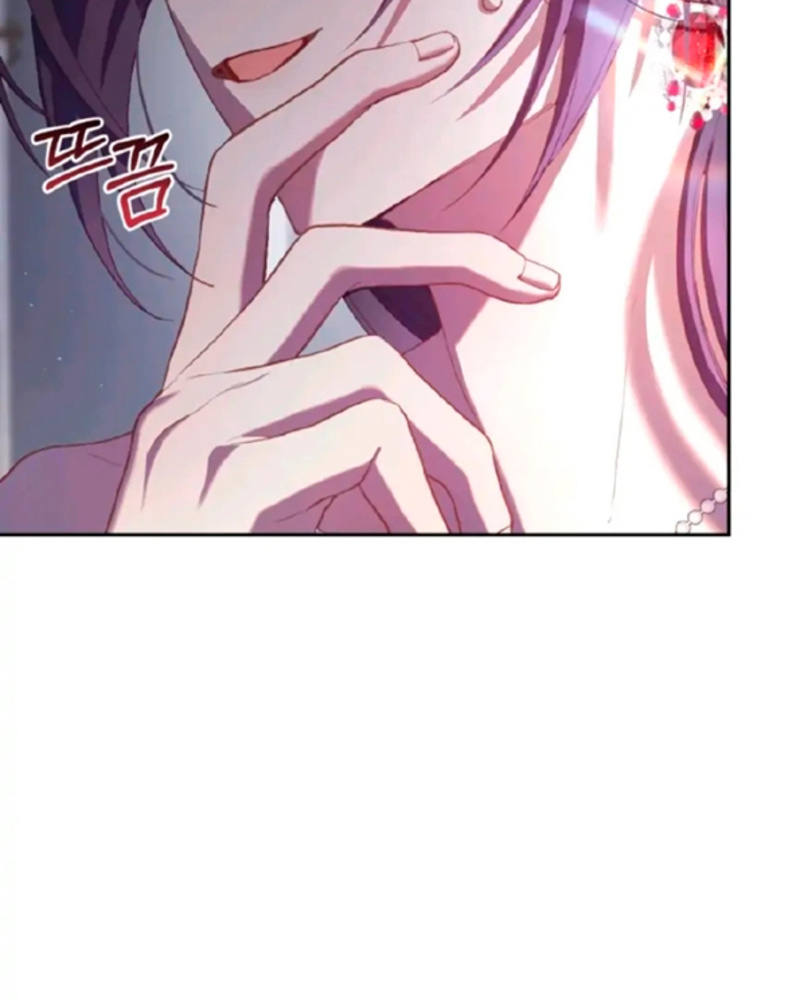 La segunda vida de una princesa basura Capítulo 16 - Página 121