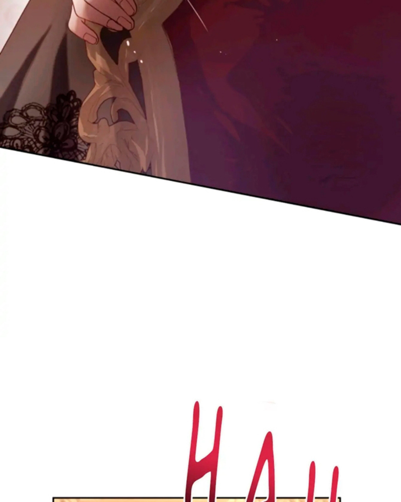 La segunda vida de una princesa basura Capítulo 16 - Página 13