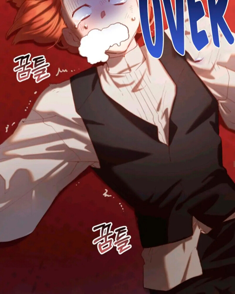 La segunda vida de una princesa basura Capítulo 16 - Página 24