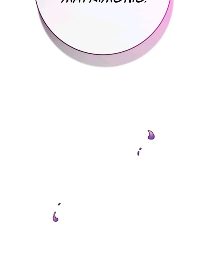 La segunda vida de una princesa basura Capítulo 16 - Página 43