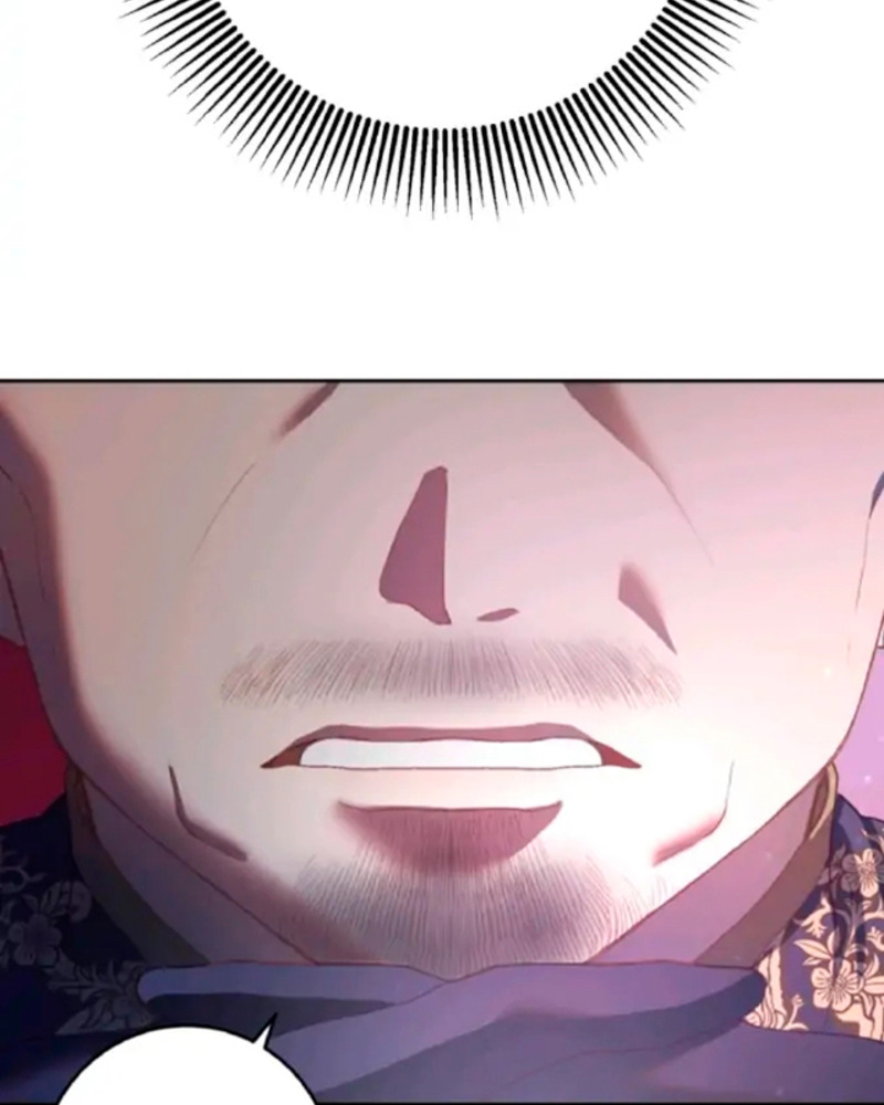 La segunda vida de una princesa basura Capítulo 16 - Página 52