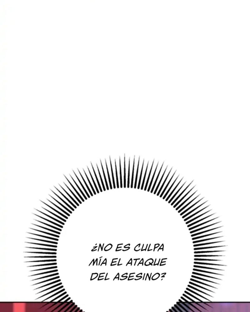 La segunda vida de una princesa basura Capítulo 16 - Página 60