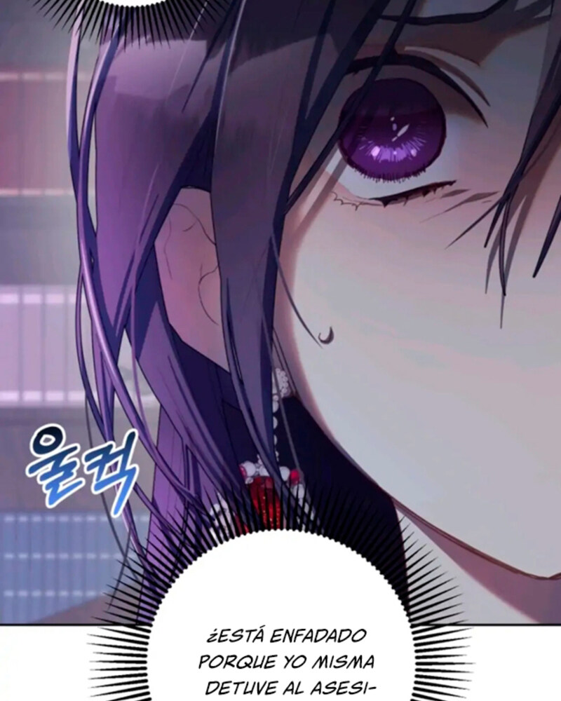 La segunda vida de una princesa basura Capítulo 16 - Página 70