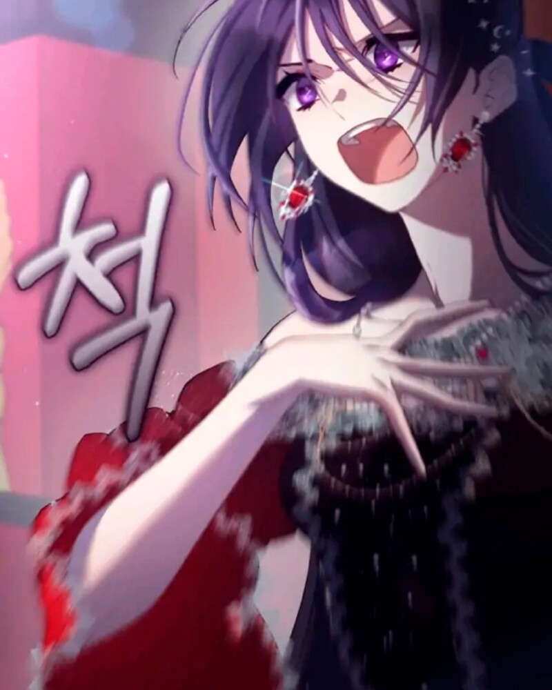 La segunda vida de una princesa basura Capítulo 16 - Página 75