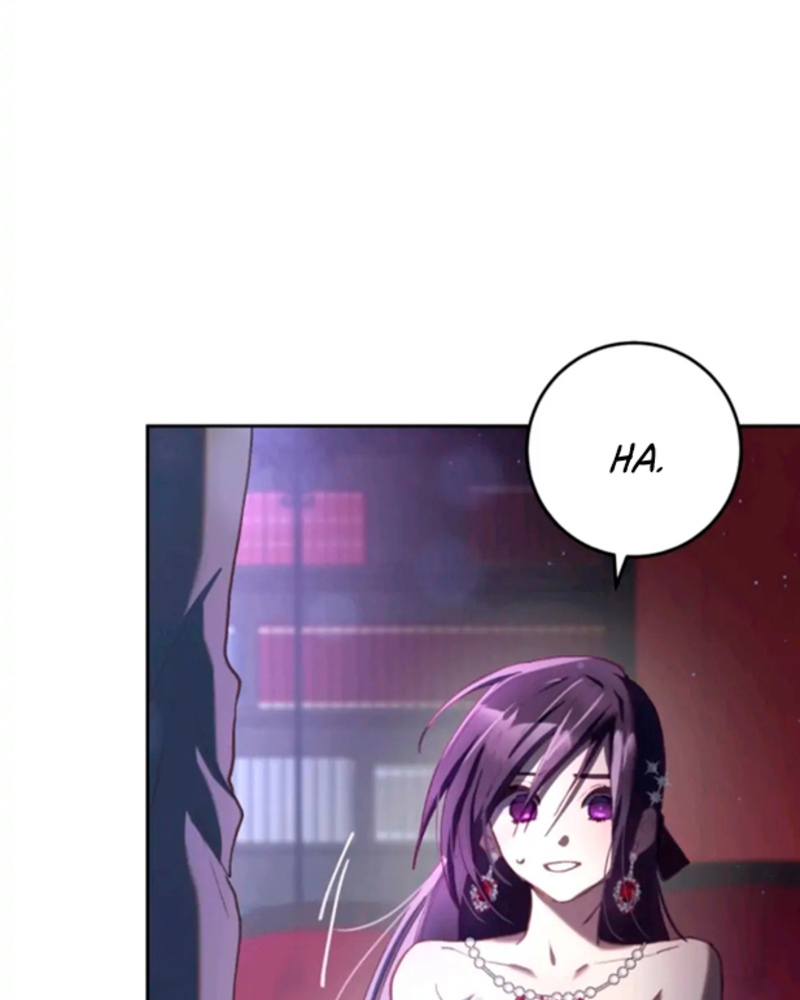 La segunda vida de una princesa basura Capítulo 16 - Página 81