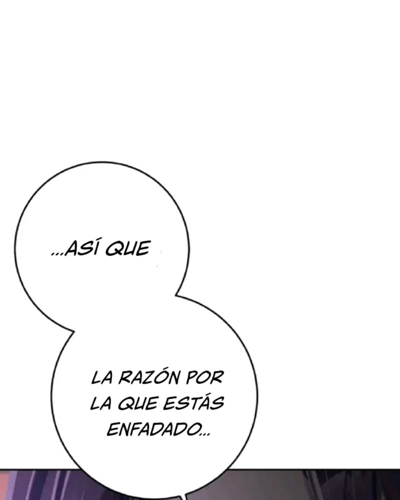 La segunda vida de una princesa basura Capítulo 16 - Página 83