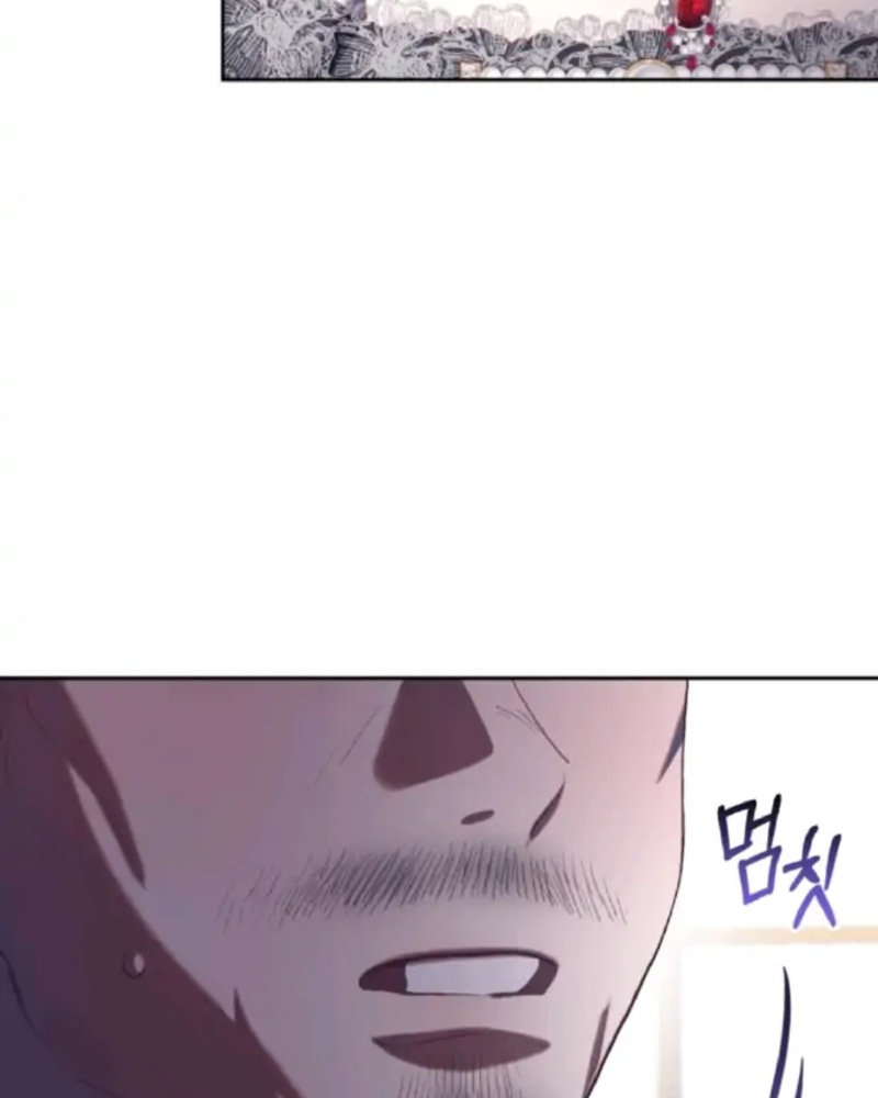 La segunda vida de una princesa basura Capítulo 16 - Página 91