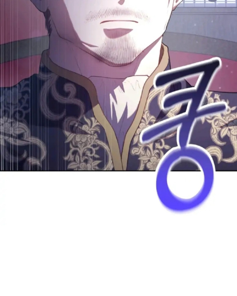 La segunda vida de una princesa basura Capítulo 16 - Página 96